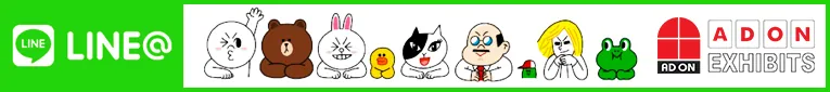 line contacts-2