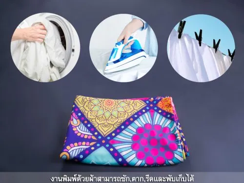 Evo Tube Backdrop Premium หน้าตรง มุมโค้ง
