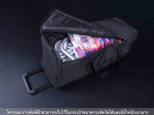 Evo Tube Backdrop Premium หน้าตรง มุมโค้ง