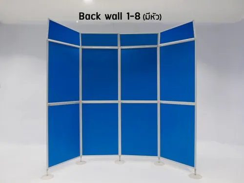 Backwall 1 - 8 with Header