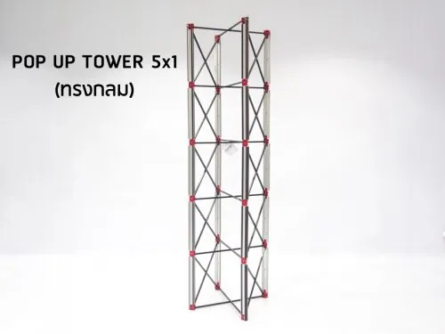 Express Booth Set-BD09  (3x3m)