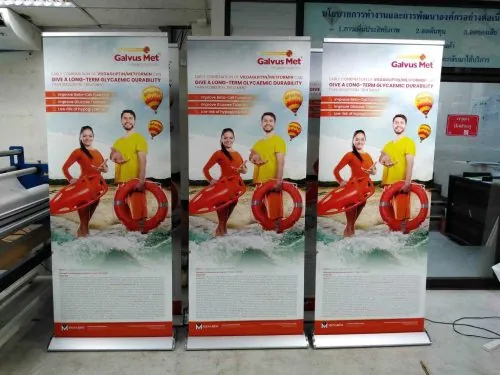 Teardrop Roll Up 80x200 (China Premium)