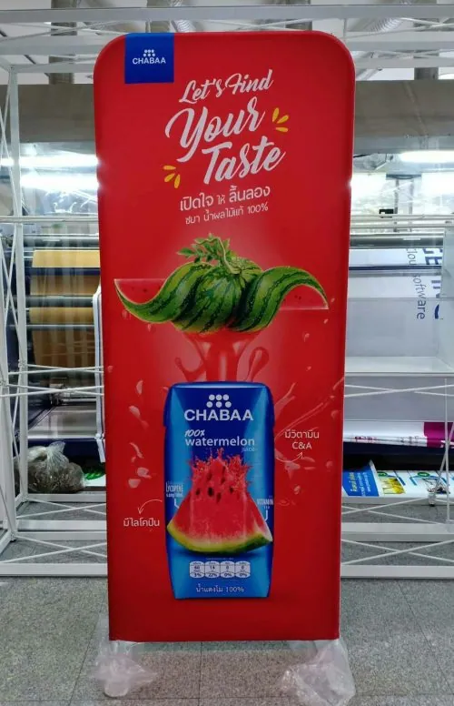 Display Stand Series ED-A (100cm)