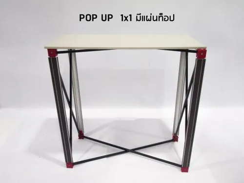 Express Booth Set-BD02 (3x7m)