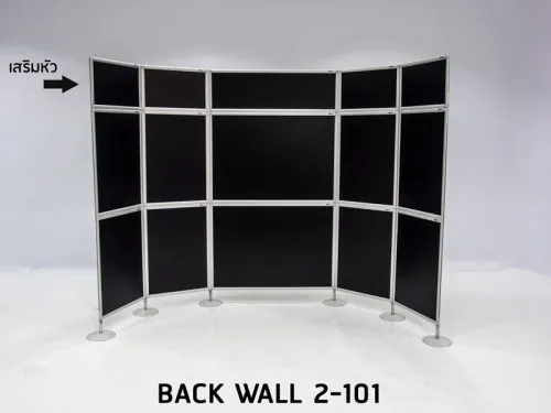Backwall 2 - 101 with Header