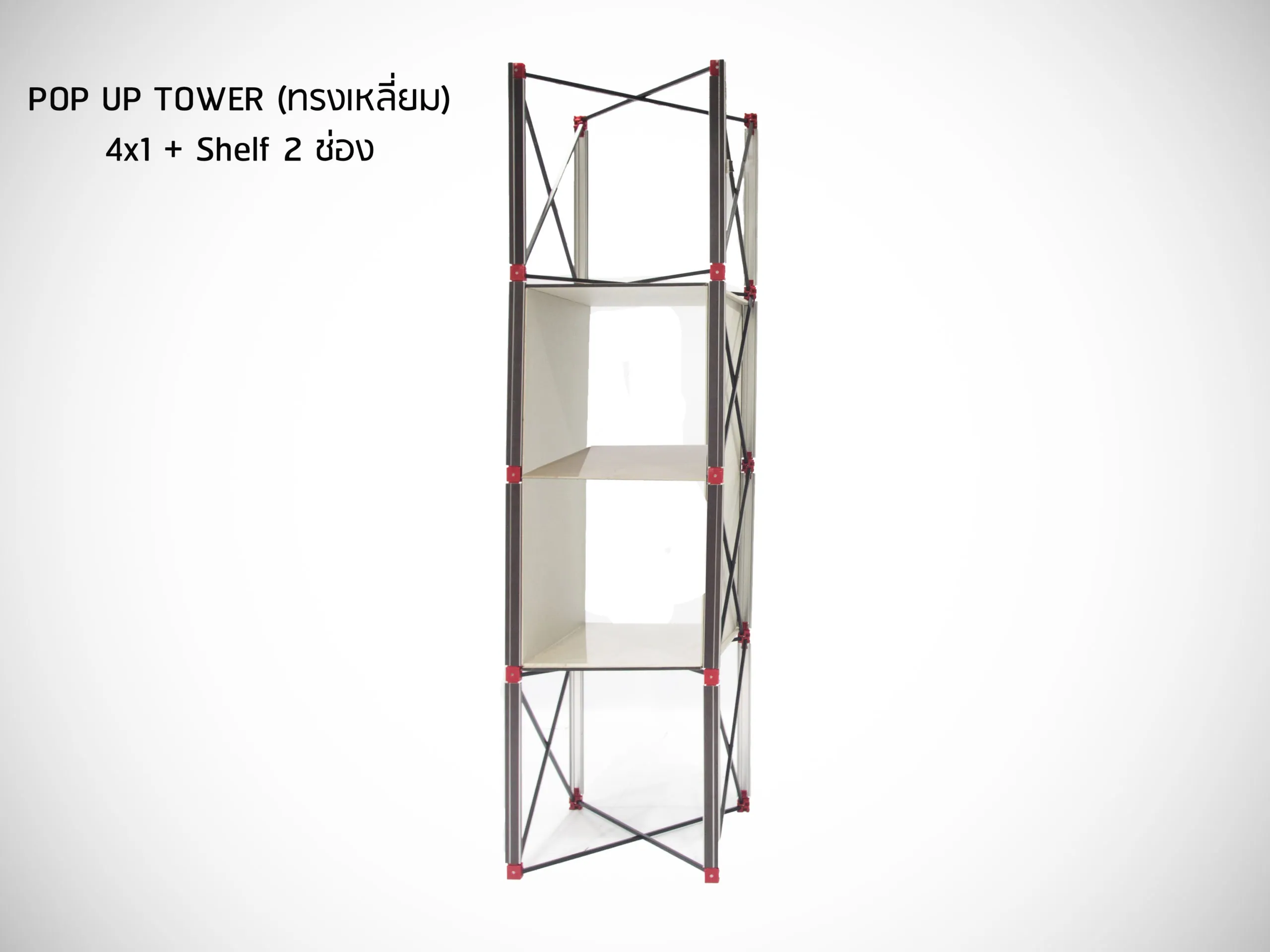 Express Booth Set-BD01 (3x6m)