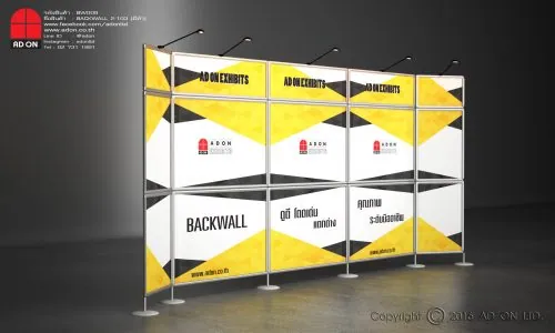 Backwall 2 - 103 มีหัว