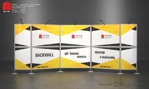 Backwall 2 - 103 without Header