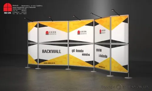 Backwall 2 - 103 without Header