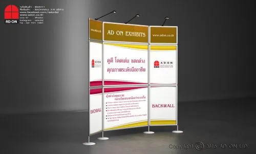 Backwall 2 - 6 มีหัว