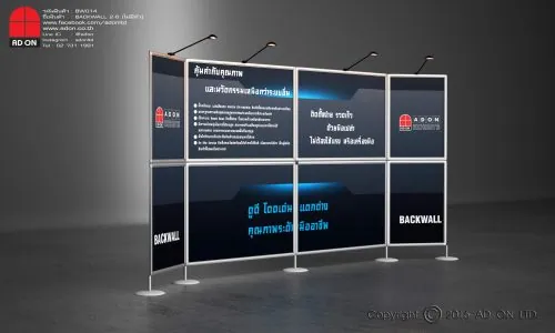 Backwall 2 - 8 ไม่มีหัว