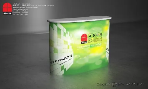 Counter Pop Up Elite 2x2 หน้าโค้ง