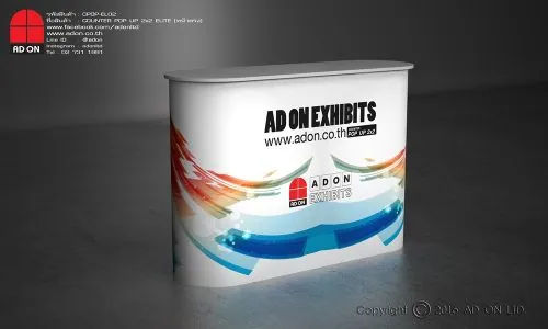 Counter Pop Up Elite 2x2 หน้าตรง