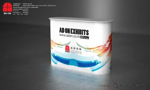 Counter Pop Up Elite 2x2 หน้าตรง