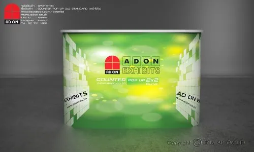Counter Pop Up Standard 2x2 หน้าโค้ง