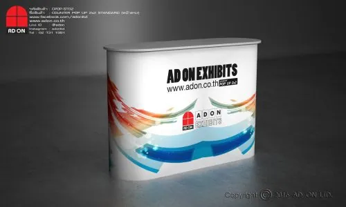 Counter Pop Up Standard 2x2 หน้าตรง