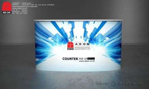 Counter Pop Up Elite 2x3 หน้าโค้ง
