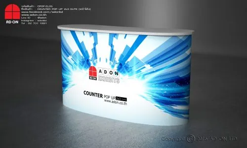 Counter Pop Up Elite 2x3 Curved