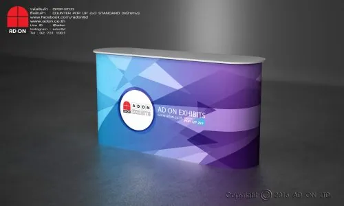 Counter Pop Up Standard 2x3 Straight
