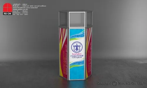 Display Box ทรงหกเหลี่ยม