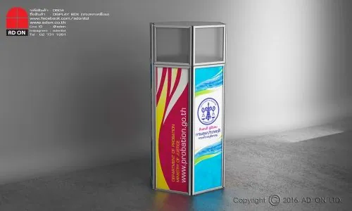 Display Box ทรงหกเหลี่ยม