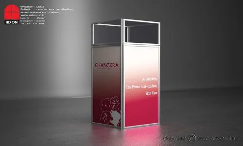 Display Box ทรงสี่เหลี่ยม