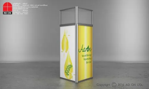 Display Box ทรงสามเหลี่ยม
