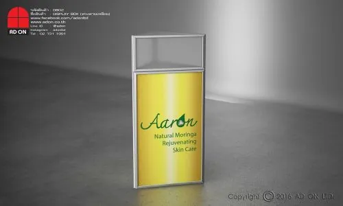 Display Box ทรงสามเหลี่ยม