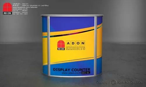 Display Counter Curved Front 01
