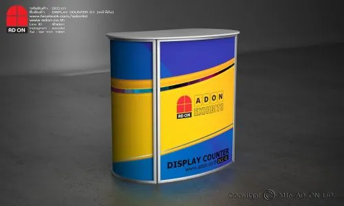 Display Counter หน้าโค้ง 01