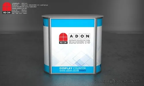 Display Counter หน้าตรง 01