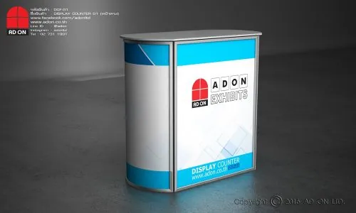 Display Counter หน้าตรง 01
