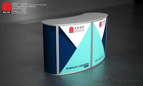 Display Counter Curved Front 02