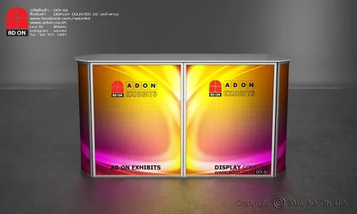 Display Counter หน้าตรง 02