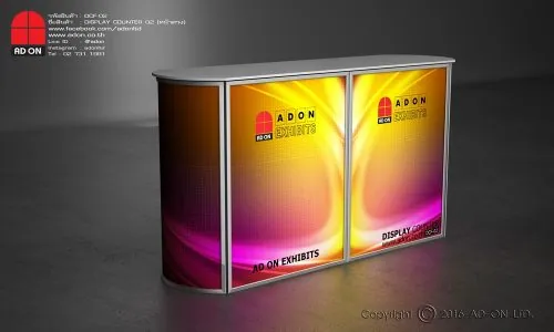 Display Counter หน้าตรง 02