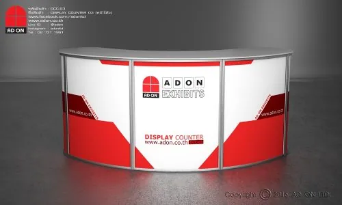 Display Counter Curved Front 03