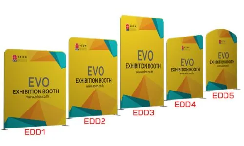 Display Stand Series ED-D (240cm)