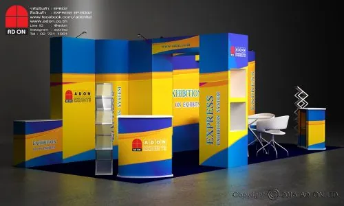 Express Booth Set-BD02 (3x7m)