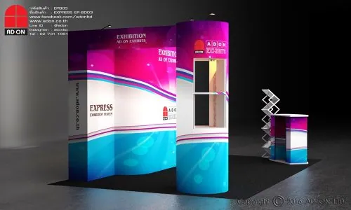 Express Booth Set-BD03 (3x5m)