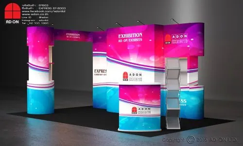 Express Booth Set-BD03 (3x5m)