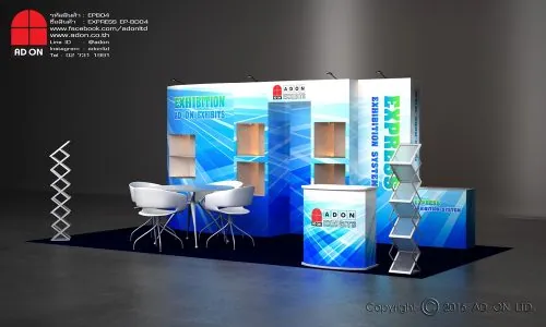 Express Booth Set-BD04  (3x6m)