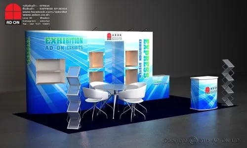 Express Booth Set-BD04  (3x6m)