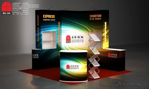 Express Booth Set-BD05  (3x3m)