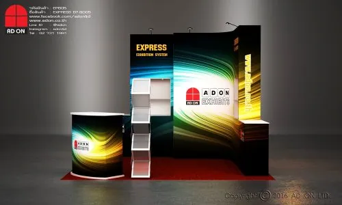 Express Booth Set-BD05  (3x3m)