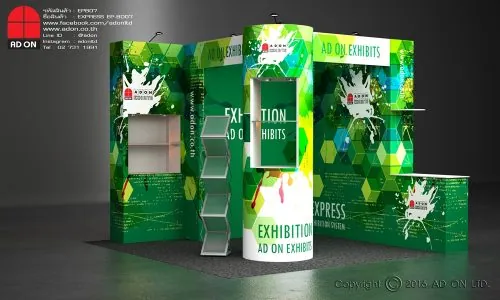 Express Booth Set-BD07  (3x3m)