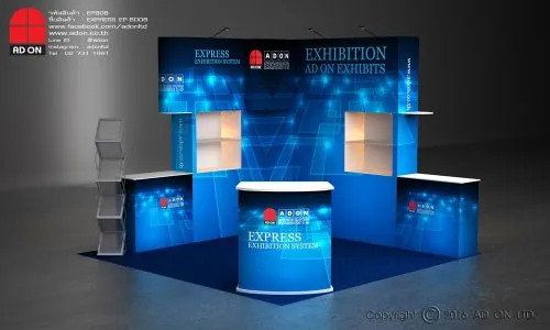 Express Booth Set-BD08  (3x3m)