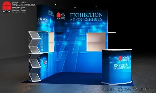Express Booth Set-BD08  (3x3m)