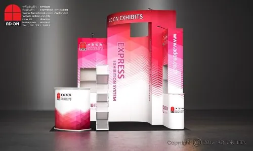 Express Booth Set-BD09  (3x3m)