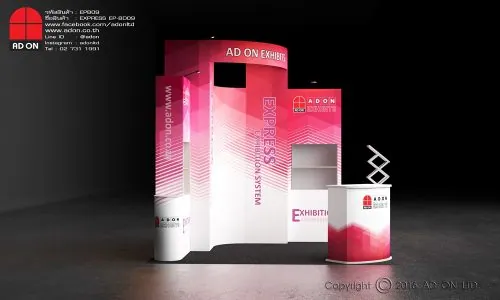 Express Booth Set-BD09  (3x3m)