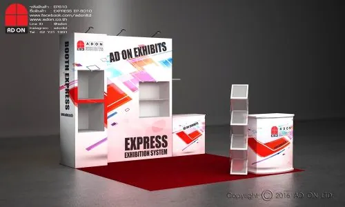 Express Booth Set-BD10 (3x2m)